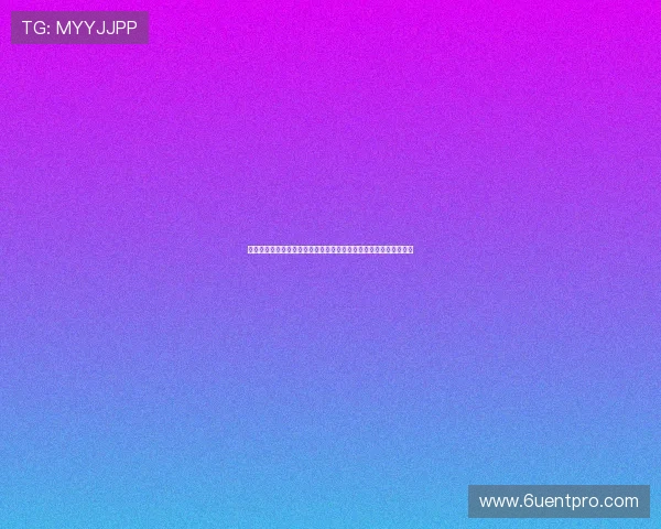 壹心娱乐正式签约薛凯琪为世界杯赛事增添明星娱乐元素提升关注度