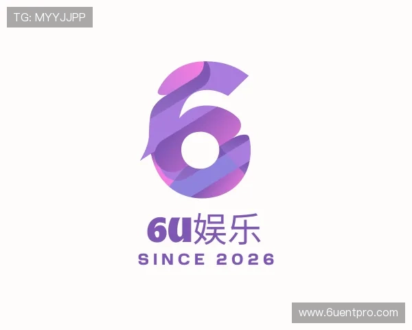 介绍6U娱乐